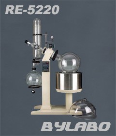 供应RE-5220型旋转蒸发器